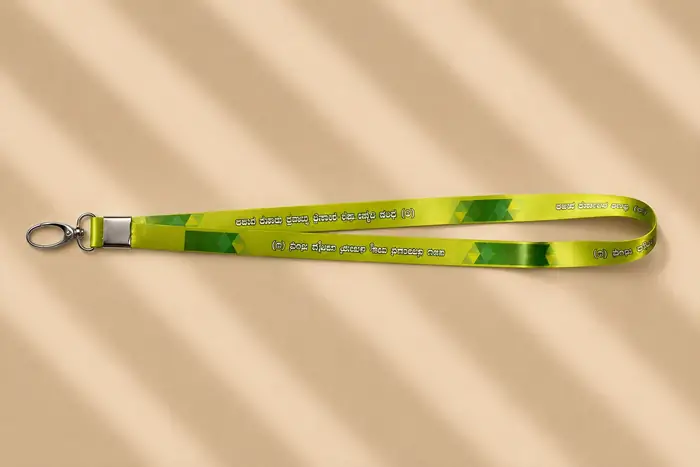 Eco green ID card lanyard